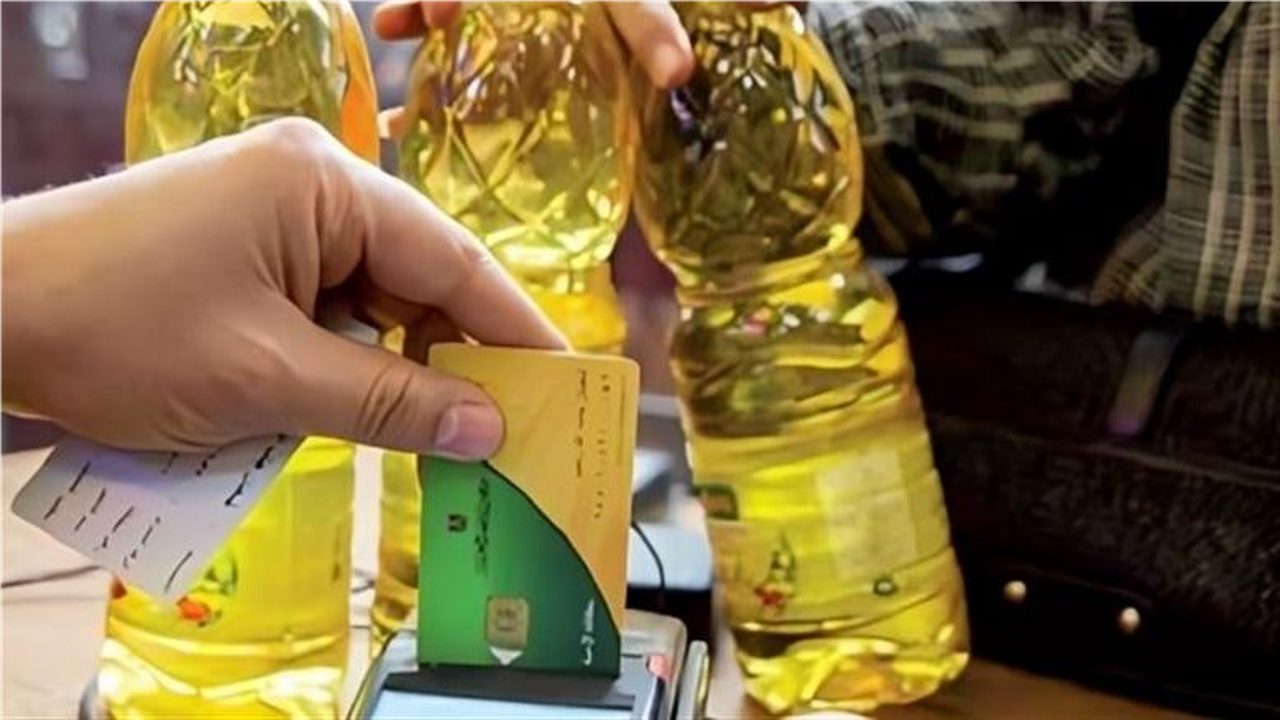 زيادة التموين.. كيف تتحقق من استحقاقك للدعم قبل موعد الصرف المقبل؟